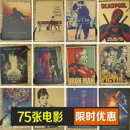 神戸菅川学院MarketDevelopmentDiploma