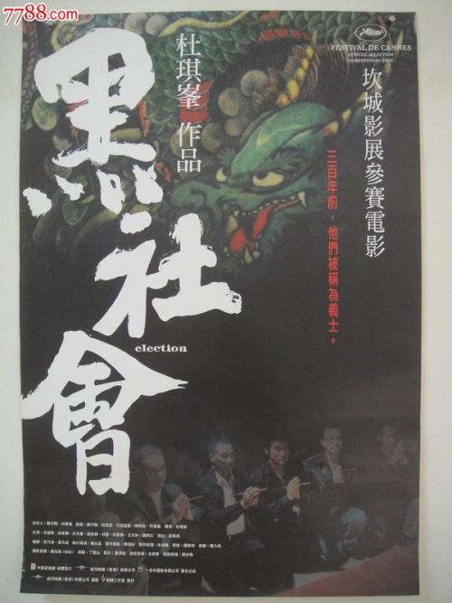外地办的公证书有效吗